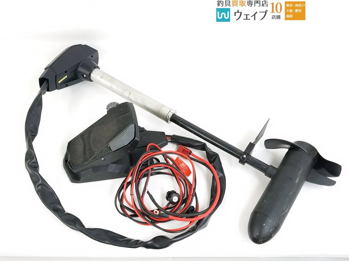 モーターガイドエレキ プロショップケイズ ボートファクトリー