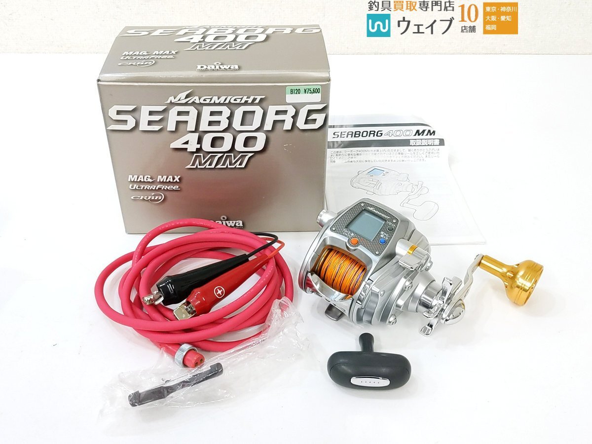 ダイワ Daiwa シーボーグ 400BD SEABORG リール 電動リール
