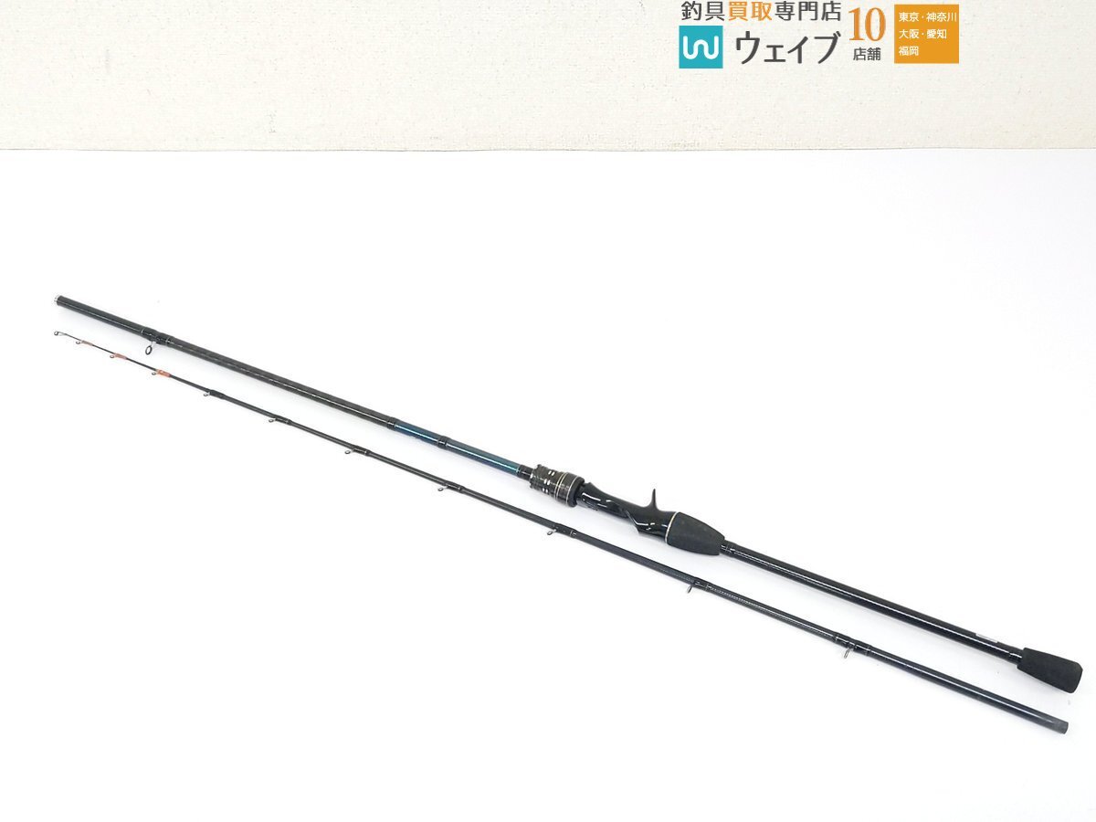 ダイワ カワハギ X M-180・R - 上島釣具店