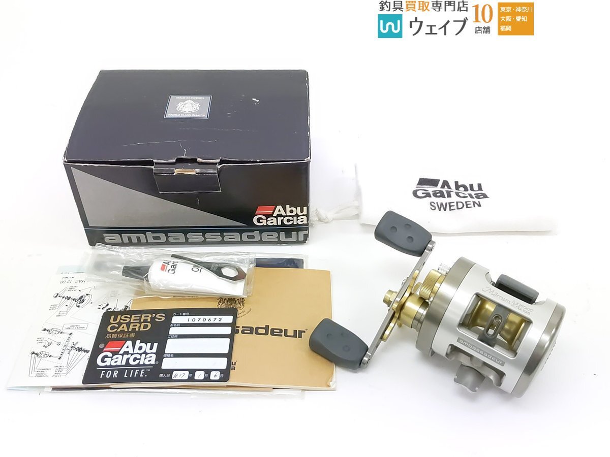 2025年最新】Yahoo!オークション -モラム3600の中古品・新品・未