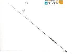 テイルウォーク スロー バンプ TZ 633