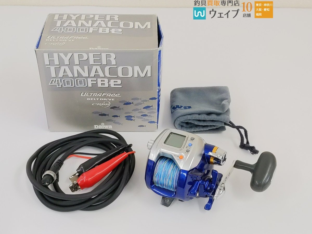 Yahoo!オークション -「ダイワ ハイパータナコン400fbe」の落札