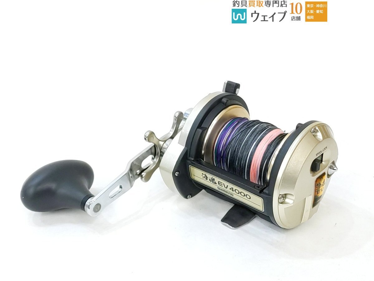 2025年最新】Yahoo!オークション -シマノ 海魂の中古品・新品