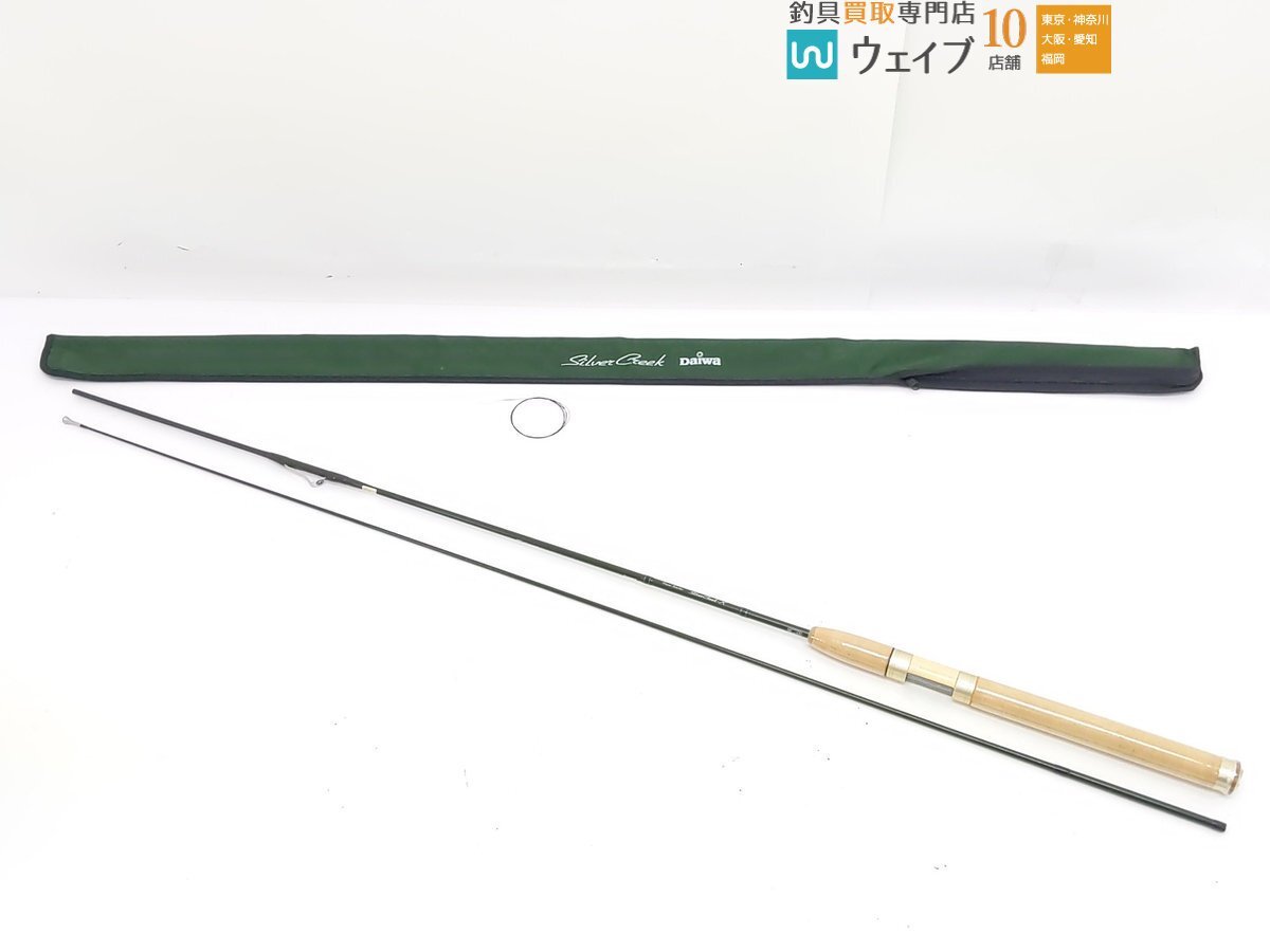 ダイワ AW シルバークリークX SC-X 602-LSS/Z377L : 釣king