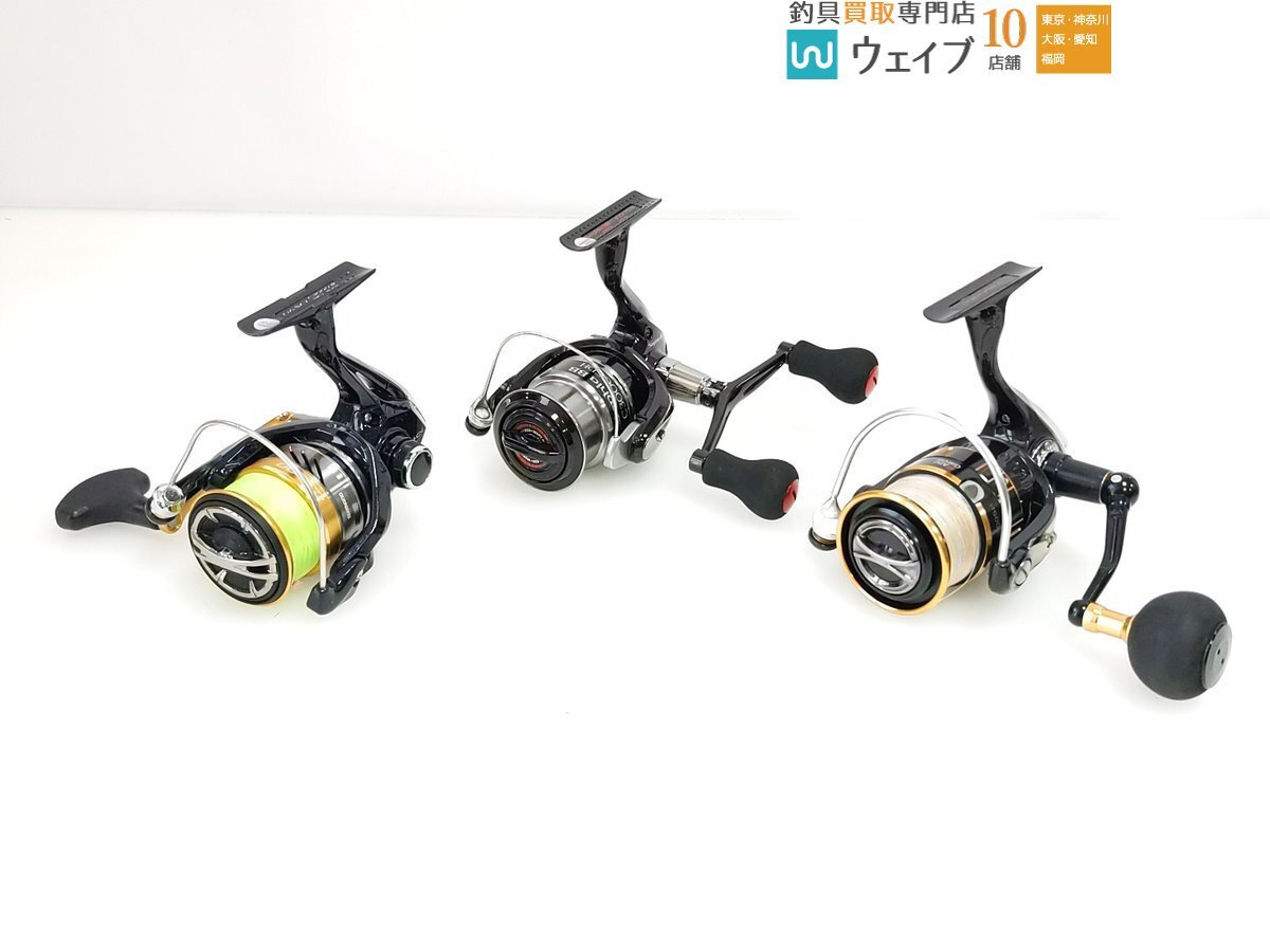 シマノ NASCI C3000SDH SE30E - メルカリ