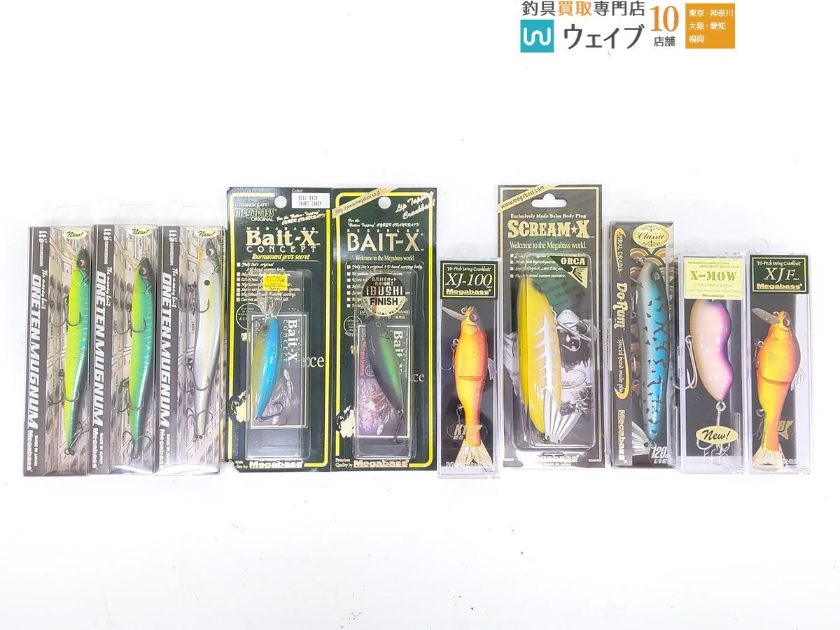 Yahoo!オークション -「メガバス ワンテンマグナム」の落札相場