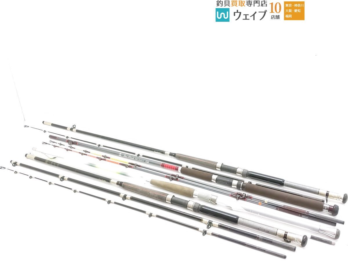 Yahoo!オークション -「シマノ アルゴス 240」(シマノ) (船竿)の