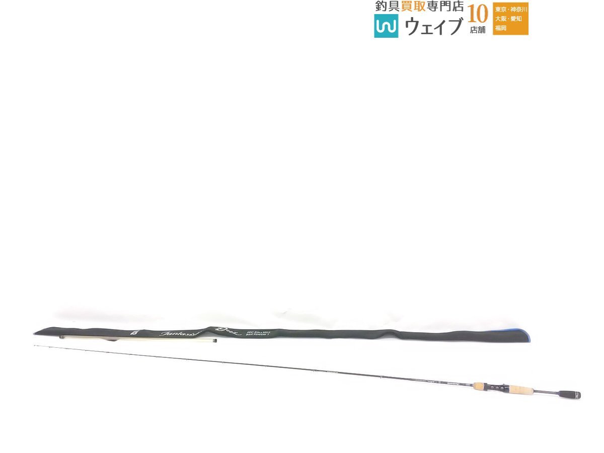 Yahoo!オークション -「fdc-63ls mgs」の落札相場・落札価格