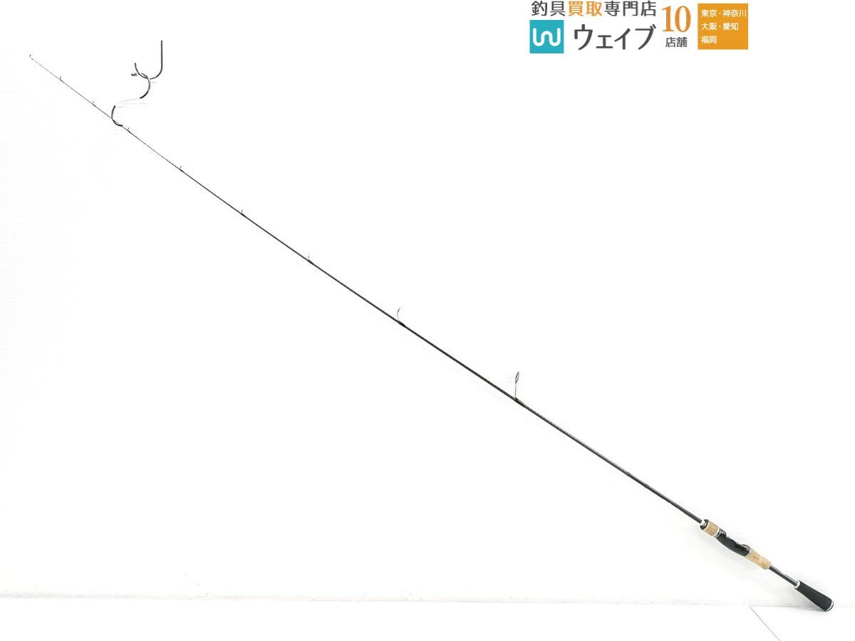 エクスプライド まとめ売り3発