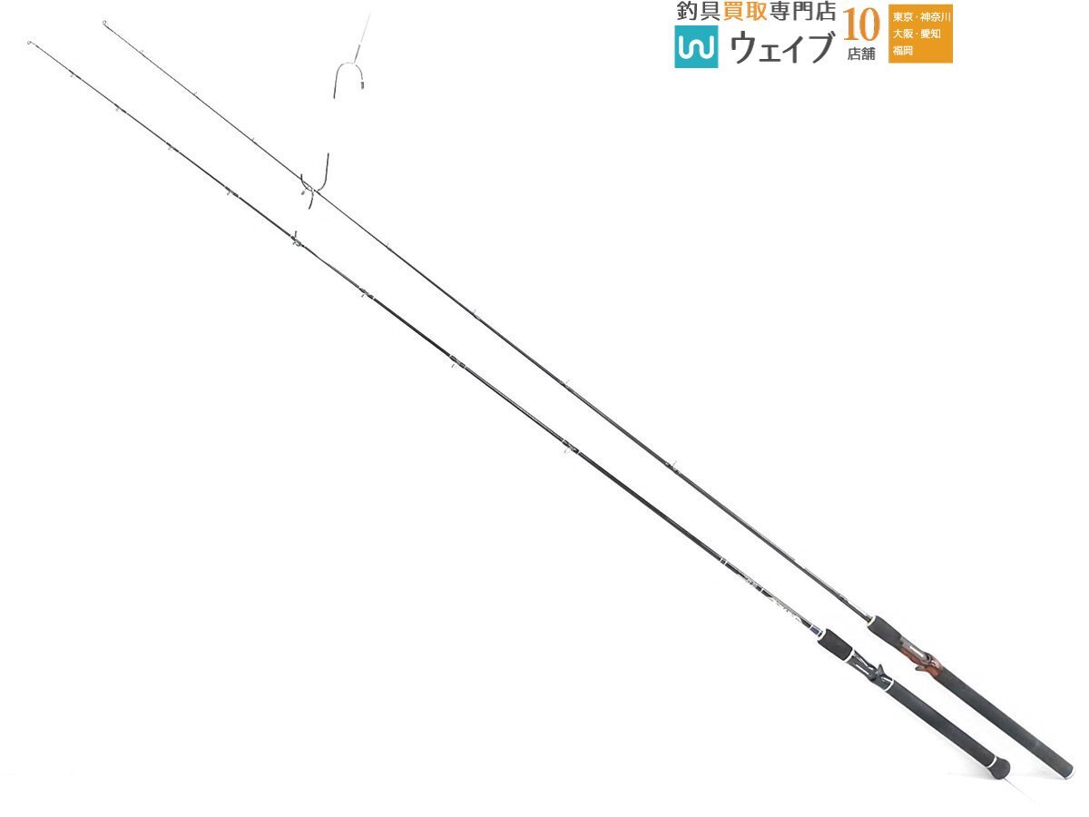 Yahoo!オークション - メガバス デストロイヤー F4-71X