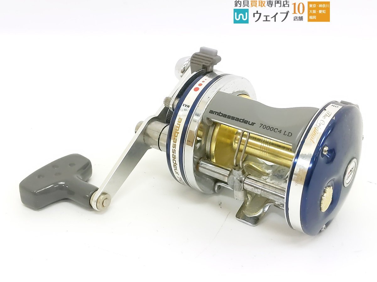 アブガルシア アンバサダー 7000C4 LD