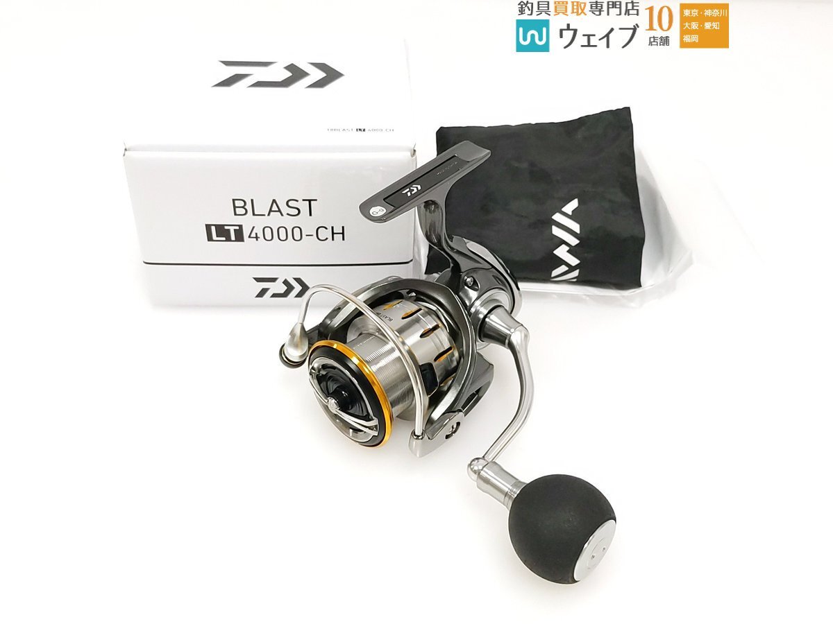 Amazon.com : Daiwa LT4000-CH 18 Blast Spinning Reel (2018