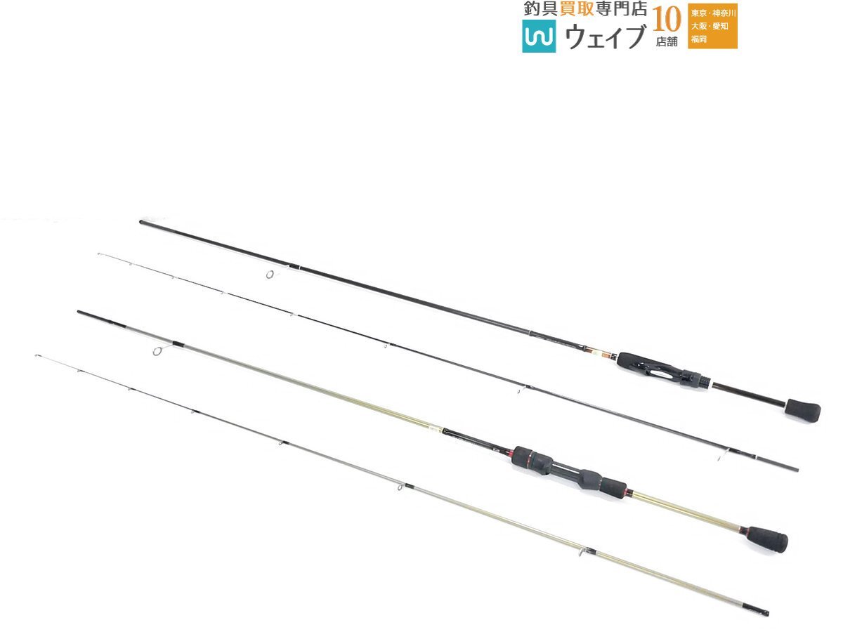 Amazon | ダイワ(DAIWA) アジングロッド スピニング 月下美人