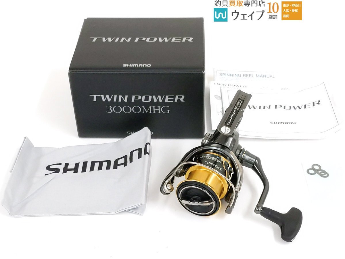 Yahoo!オークション -「ツインパワー 3000mhg」(シマノ