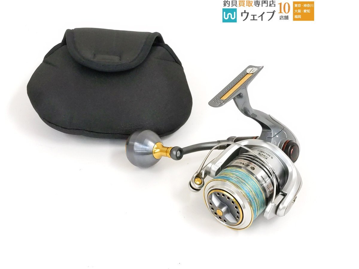 SHIMANO ENGETSU C3000HGMS リール