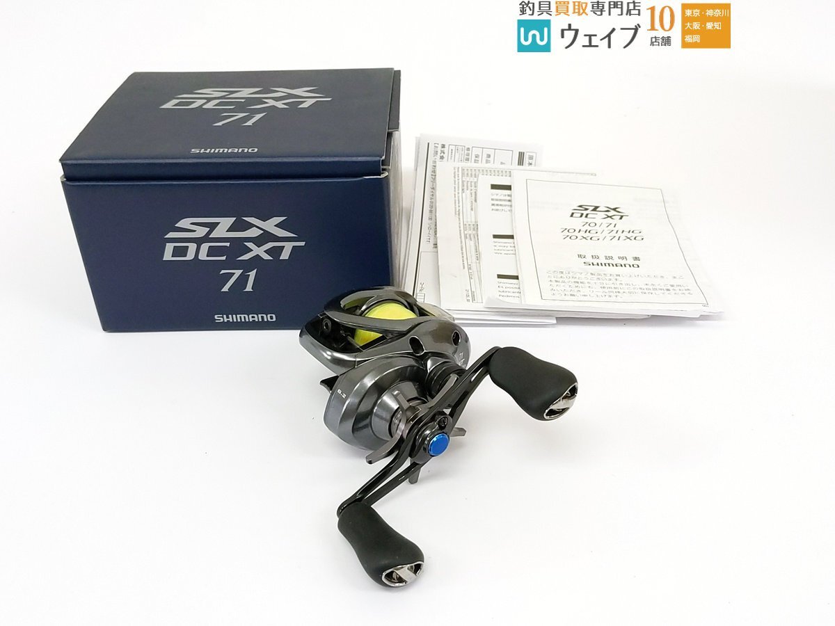 SLX DC 71 HG ※箱 Yahoo!オークション -「shimano slx dc 71」の落札相場・落札価格
