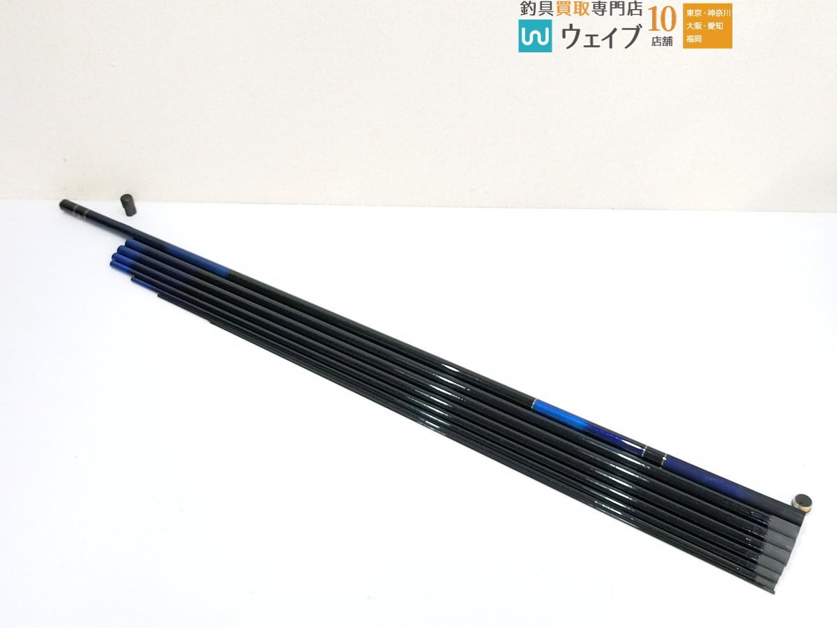 新品未使用、宇崎日新、スーパースクエアRr鮎、硬中硬900、日本製