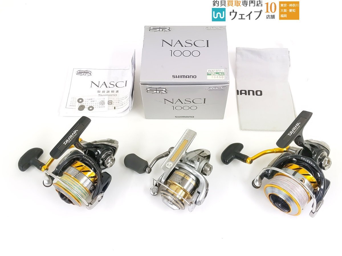 Amazon | ダイワ(Daiwa) スピニングリール 15 レブロス 3012H