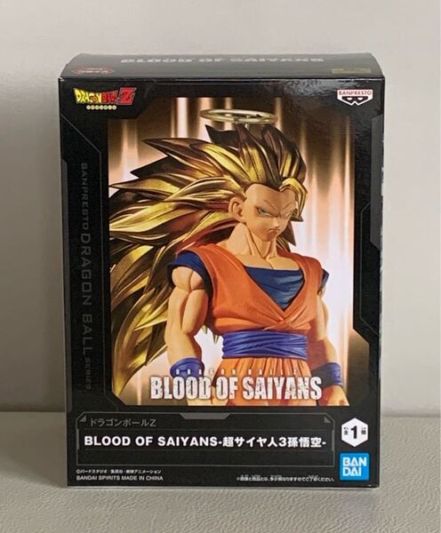 ドラゴンボール BLOOD OF SAIYANS 超サイヤ人3 孫悟空 スーパーサイヤ人3