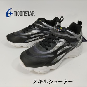 送料無料 新品即決 20.0cm スキルシューター シップウ ブラック 2Eワイズ ムーンスター 白底 男児 ジュニア スニーカー 内履き