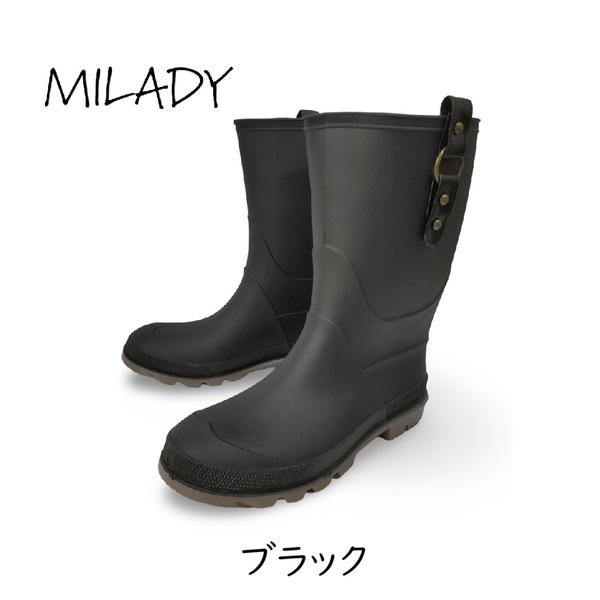 新品即決 送料無料 24.5cm (LLサイズ) ミレディ MILADY レディース 長靴 ML514 ブラック レインブーツ 完全防水 ガーデニング 雨 梅雨