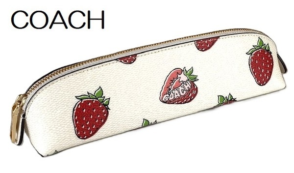 特価! とっても可愛い♪ COACH コーチ ストロベリー いちご プリント PVC ペンケース チョークマルチ CAP08 新品本物