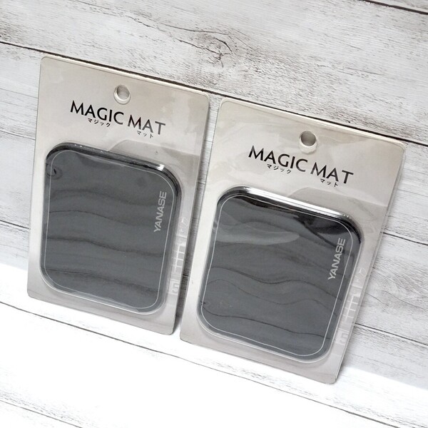 2401 送料無料 新品未開封 2点セット YANASEロゴ入り マジックマット 滑り止めホルダー 約9.3×11.4cm ブラック / カー用品 すべり止め