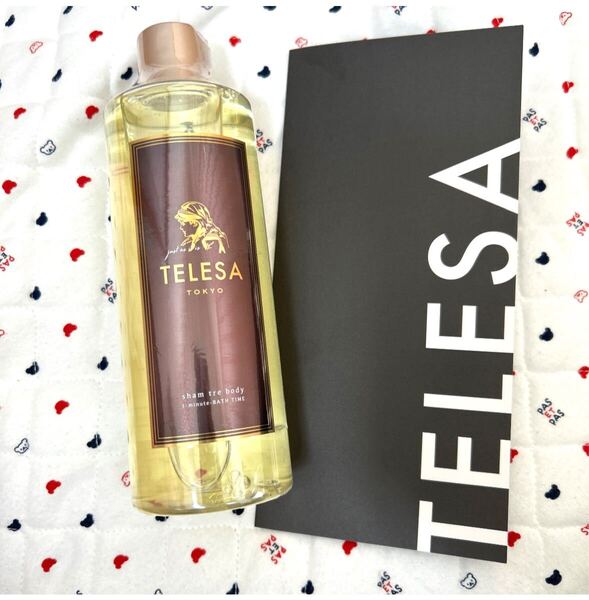 【新品未開封】TELESA シャントリボディー 400ml シャンプー トリートメント フェイスウォッシュ ボディソープ
