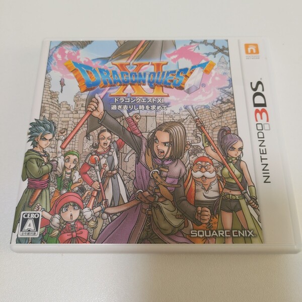 【中古】ニンテンドー3DSソフト ドラゴンクエストXI ドラクエ11 過ぎ去りし時を求めて
