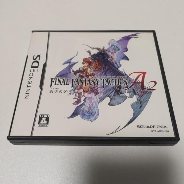 【中古】ニンテンドーDSソフト ファイナルファンタジータクティクスA2 封穴のグリモア