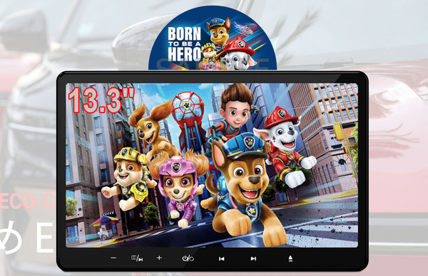 INTENAVI DVDプレーヤー 車載用 後部座席 13.3インチ 高画質 ヘッドレストモニター