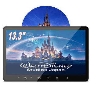 DVDプレーヤー 車載用 後部座席 13.3インチ 高画質 ヘッドレストモニター