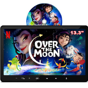 INTENAVI DVDプレイヤー ヘッドレストモニター スロットイン 13.3インチ DVD内蔵 リアモニター 車載用マルチプレイヤー