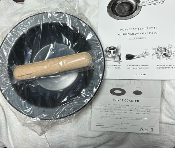 新品未使用 藤田金属鉄フライパンジュウ 料理クッキングキャンプアウトドア趣味食事