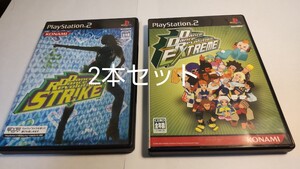 ダンスダンス レボリューション ストライク エクストリーム DANCE DANCE REVOLUTION STRIKE & EXTREME PS2 KONAMI ダンレボ playstation2