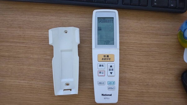 【美品】national ナショナル エアコンのリモコン A75C3129 ホルダー付 【電池ボックスキレイ】