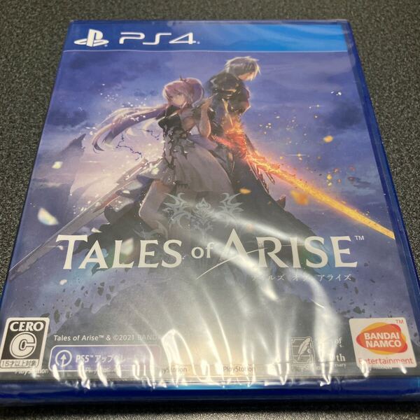 【新品 未開封】テイルズ オブ アライズ Tales of Arise PS4 ソフト バンダイ ナムコ PS5 アップグレード 対応 送料無料