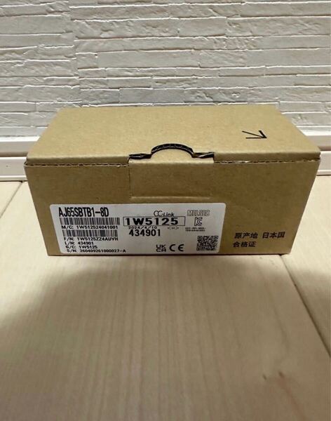 ☆新品未使用 三菱 MITSUBISHI AJ65SBTB1-8D 2022.2023年製 小形タイプリモート I/Oユニット 12個セット