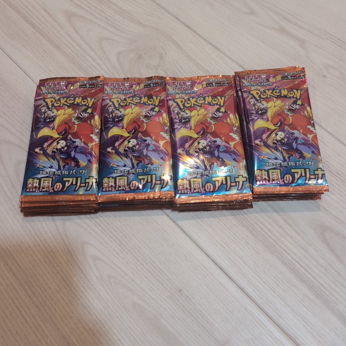 遊戯王】 まとめ売り 日本語版 スーパーレア以上のみ 1000枚