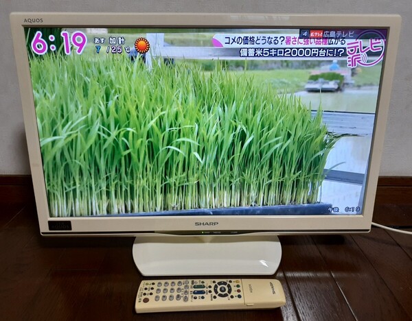 シャープ AQUOS LC-24K9 24インチ 液晶テレビ リモコン付 B-CASカード付 外付けHDD録画対応 動作確認済 2014年モデル
