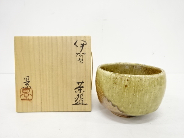 茶碗■古い伊賀焼 涙痕茶わん お茶道具 ぐい呑み酒器 古美術 時代物 骨董品■ Yahoo!オークション -「伊賀焼 茶碗」(陶芸) (工芸品)の落札相場