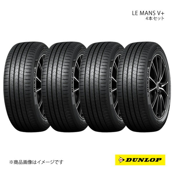 かん ブリヂストン ブリザック VRX3 175/60R15 175/60-15 15インチ 2