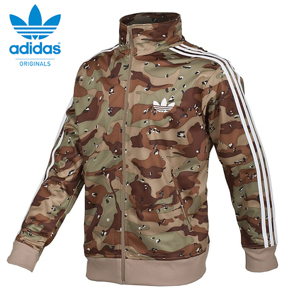 adidas Originals ジャージトップス M デザートカモ アディダス オリジナルス