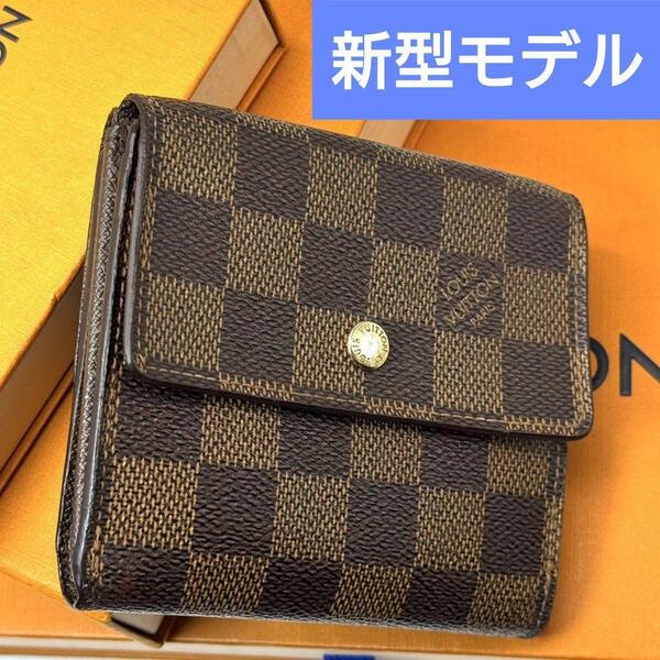 レア 良品 ルイヴィトン ダミエ エベヌ ポルトフォイユ エリーズ 財布 折り財布 三つ折り N61654 ポルトモネ ビエ カルトクレディ VUITTON