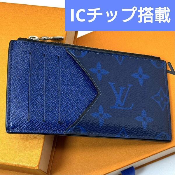 良品 ルイヴィトン タイガラマ コインカード ホルダー コインケース 小銭入れ 財布 カードケース フラグメントケース M30270 LOUIS VUITTON