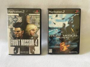 ★ FRONT MISSON 4・5 / フロントミッション4・5 ★ 【PlayStation2 / PS2 ソフト】