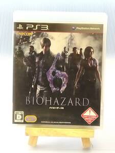 ★ BIOHAZRD 6 / バイオハザード 6 ★ 【PlayStation3 / PS3 ソフト】