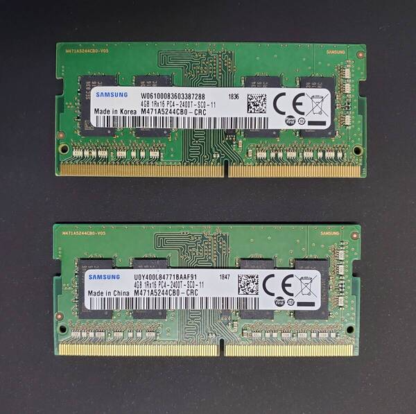 【送料無料】ノート用メモリ SAMSUNG 8GB(4GB×2枚) DDR4 PC4-2400T 中古動作品