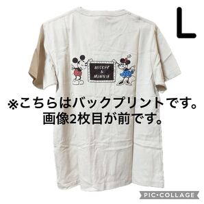 ユニクロ ディズニー 長場雄 ミッキー ミニー 半袖 ナチュラル L マジックフォーオールウィズ ティーシャツ UNIQLO disney YU NAGABA 新品