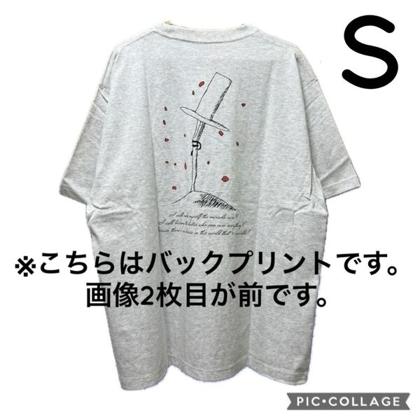 GU ONE PIECE グラフィックT チョッパー 半袖 ライトグレー S Tシャツ ワンピース ヒルルクの桜 海賊旗 ティーシャツ ジーユー 新品 コラボ